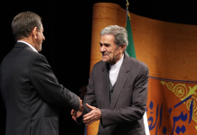 دانشگاه بازار؛ خاطره ای خواندنی از «پدر تجارت چای ایران»